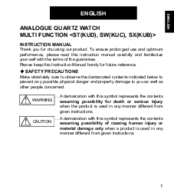 Orient SX(KUB) Instruction Manual