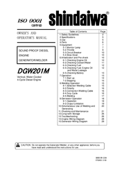 Shindaiwa DGW201M Owner's And Operator's Manual