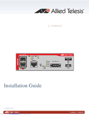 Allied Telesis AT-AR2010V Installation Manual