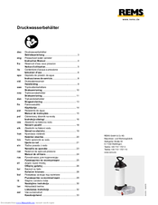 REMS Druckwasserbehalter Instruction Manual