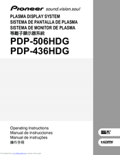 Pioneer pdp-506hdg Operating Instructins