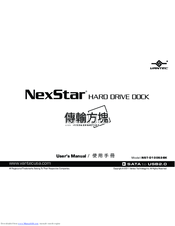 Vantec NexStar NST-D100S2-BK User Manual