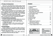 StartVision SV-IP206 Series User Manual
