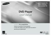 Samsung DVD-D530TK User Manual