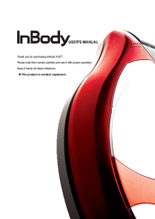inbody R20 User Manual