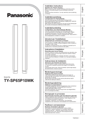 Panasonic TY-SP65P10WK Installation Instructions Manual