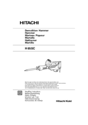 Hitachi Koki H 65SC Handling Instructions Manual