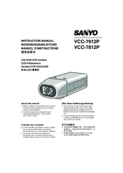 Sanyo VCC-7912P Instruction Manual