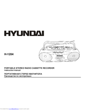 Hyundai H-1204 Instruction Manual