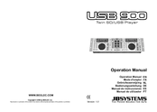 JBSYSTEMS Light id3v2 Operation Manual