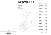 Kenwood MGX300 Manual