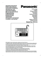 Panasonic EY-0110 Operating Instructions Manual