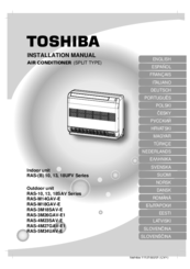 Toshiba RAS-4M27GAV-E1 Installation Manual