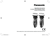 Panasonic ES-RT53 Operating Instructions Manual