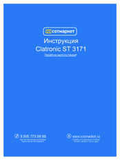 Clatronic ST 3171 Instruction Manual & Guarantee