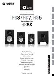 yamaha hs5 pdf