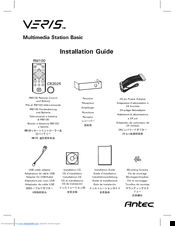 Veris Multimedia Station Basic Installation Manual