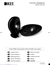 KEF HTC300 I Installation Manual