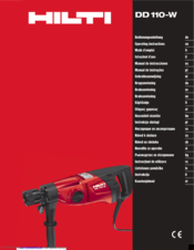 Hilti DD 110-W Operating Instructions Manual