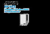 Asus RP-AC52 Quick Start Manual