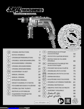 Skil 6410 Original Instructions Manual