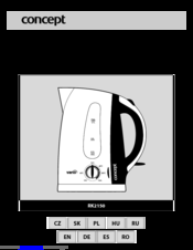 Concept2 RK2150 Operating Manual