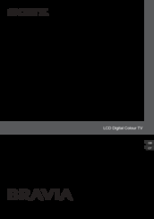Bravia KDL-52Z5500 Operating Instructions Manual