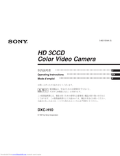 Sony DXC-H10 Operating Instructions Manual
