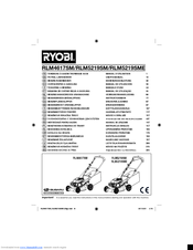 Ryobi RLM5219SM User Manual