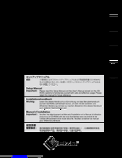 Eizo DuraVision FDX1501T-A Setup Manual