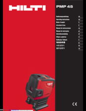 Hilti PMP 45 Operating Instructions Manual