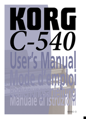 Korg Concert C-540 User Manual