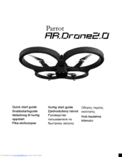 Parrot AR.Drone 2.0 Quick Start Manual