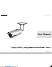 D-Link DCS-7517 User Manual