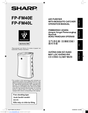 Sharp FP-FM40L Operation Manual