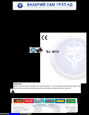 RTR Premium 0503ELM-32E-6 Original Instructions Manual