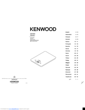 Kenwood DS400 Instructions Manual