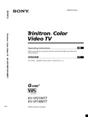 Sony TRINITRON KV-VF21M77 Operating Instructions Manual