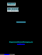 Shuncom SZ0XMAN User Manual