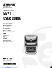 Shure MV51 User Manual