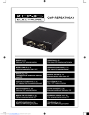 Konig CMP-REPEATVGA3 Manual