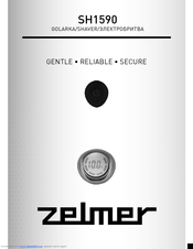 Zelmer SH1590 User Manual