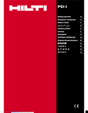 Hilti PD-I Original Operating Instructions