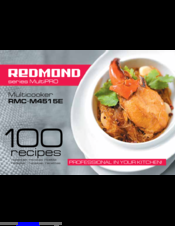Redmond RMC-M4515E Manual