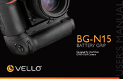 Vello] BG-N15 User Manual