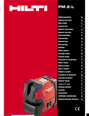 Hilti PM 2-L Operating Instructions Manual