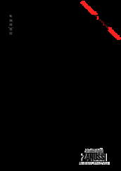 Zanussi ZRA726CW User Manual