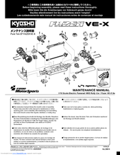 Kyosho Fazer VE-X Maintenance Manual