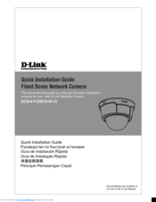D-Link DCS-6113 Quick Installation Manual