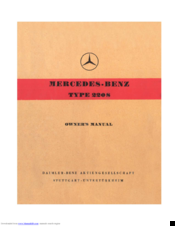 Mercedes-Benz 220S Owner's Manual